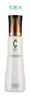 リアボーテ クレアスキン ローション 化粧水