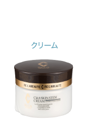 クリーム